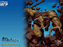 GameZ M (99).jpg
